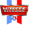 Логотип фирмы Vitesse в Таганроге