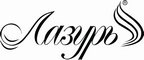 Логотип фирмы Лазурь в Таганроге